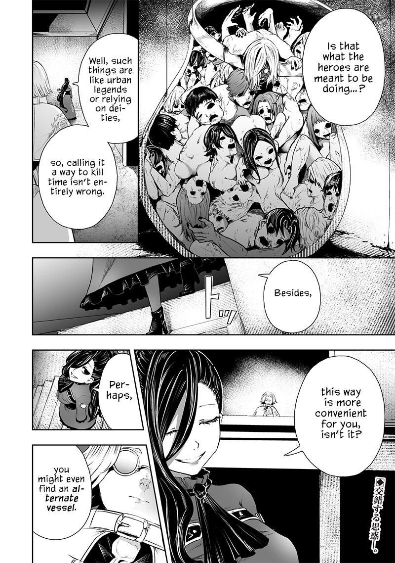 Ore dake Fuguu Skill no Isekai Shoukan Hangyakuki ~Saijaku Skill "Kyuushuu" ga Subete wo Nomikomu made~ Chapter 68 page 20 - 
