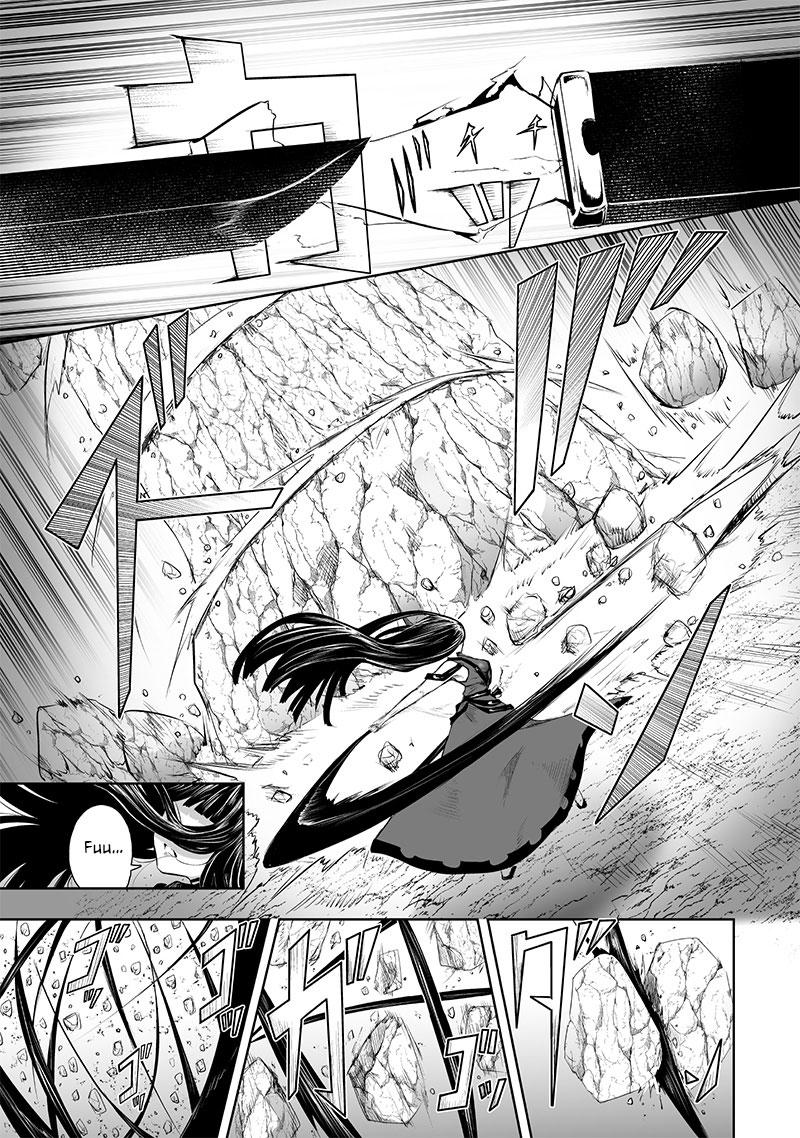 Ore dake Fuguu Skill no Isekai Shoukan Hangyakuki ~Saijaku Skill "Kyuushuu" ga Subete wo Nomikomu made~ Chapter 68 page 3 - 