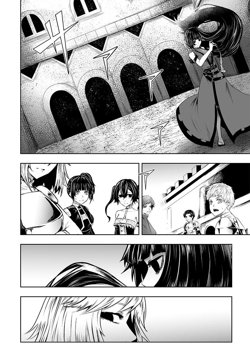 Ore dake Fuguu Skill no Isekai Shoukan Hangyakuki ~Saijaku Skill "Kyuushuu" ga Subete wo Nomikomu made~ Chapter 68 page 4 - 