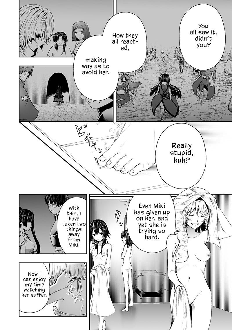 Ore dake Fuguu Skill no Isekai Shoukan Hangyakuki ~Saijaku Skill "Kyuushuu" ga Subete wo Nomikomu made~ Chapter 68 page 6 - 