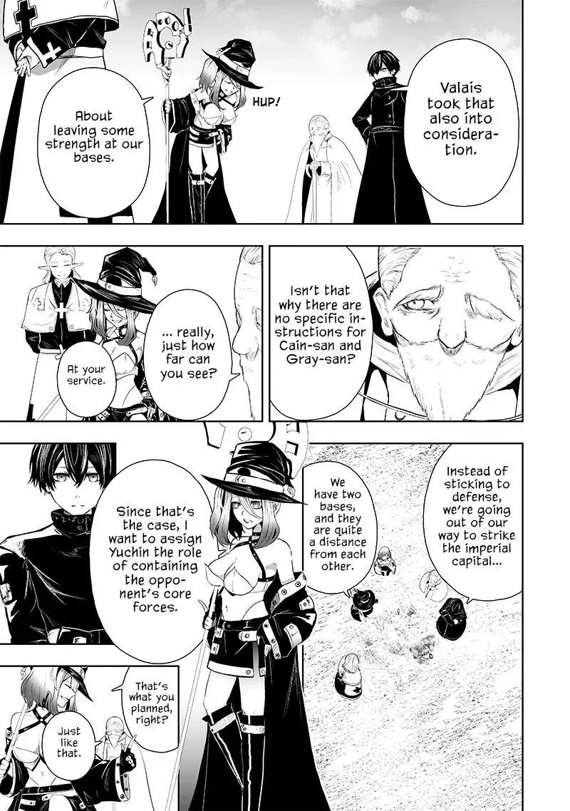 Ore dake Fuguu Skill no Isekai Shoukan Hangyakuki ~Saijaku Skill "Kyuushuu" ga Subete wo Nomikomu made~ Chapter 69 page 11 - 