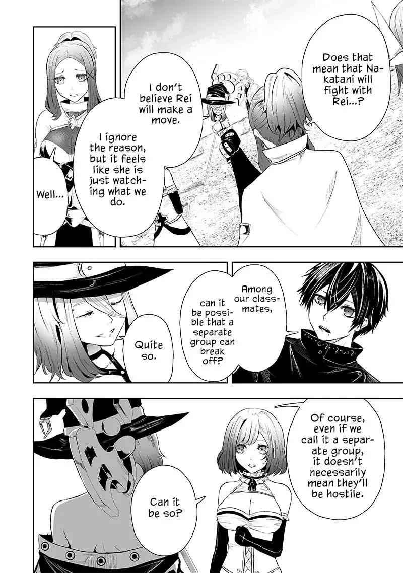 Ore dake Fuguu Skill no Isekai Shoukan Hangyakuki ~Saijaku Skill "Kyuushuu" ga Subete wo Nomikomu made~ Chapter 69 page 12 - 