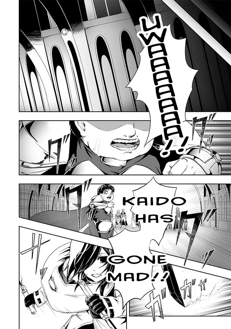 Ore dake Fuguu Skill no Isekai Shoukan Hangyakuki ~Saijaku Skill "Kyuushuu" ga Subete wo Nomikomu made~ Chapter 69 page 18 - 