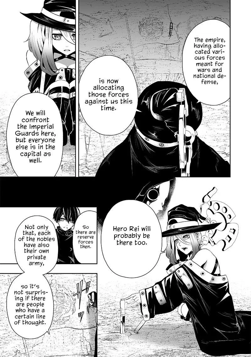 Ore dake Fuguu Skill no Isekai Shoukan Hangyakuki ~Saijaku Skill "Kyuushuu" ga Subete wo Nomikomu made~ Chapter 69 page 9 - 