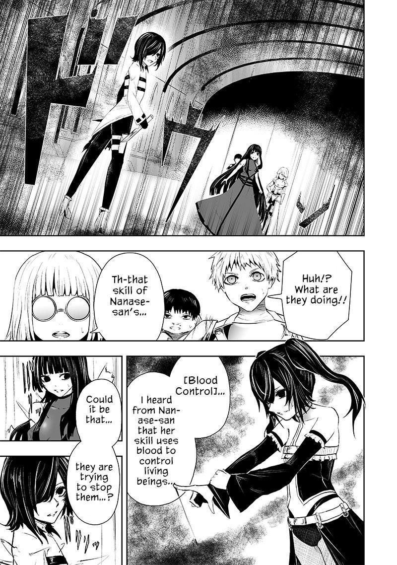 Ore dake Fuguu Skill no Isekai Shoukan Hangyakuki ~Saijaku Skill "Kyuushuu" ga Subete wo Nomikomu made~ Chapter 70 page 12 - 