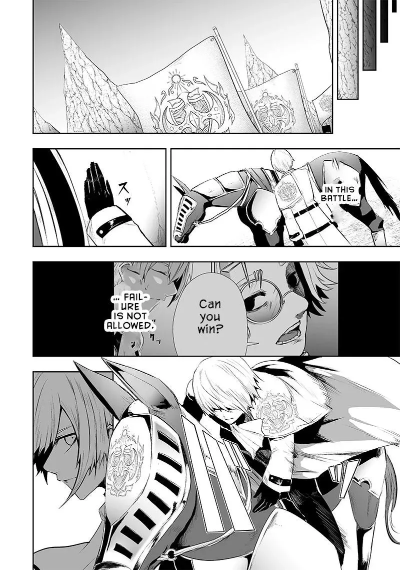 Ore dake Fuguu Skill no Isekai Shoukan Hangyakuki ~Saijaku Skill "Kyuushuu" ga Subete wo Nomikomu made~ Chapter 71 page 14 - 