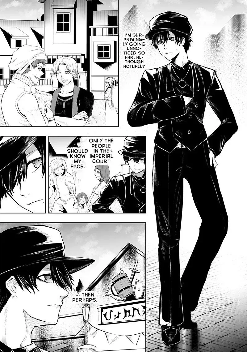 Ore dake Fuguu Skill no Isekai Shoukan Hangyakuki ~Saijaku Skill "Kyuushuu" ga Subete wo Nomikomu made~ Chapter 71 page 3 - 