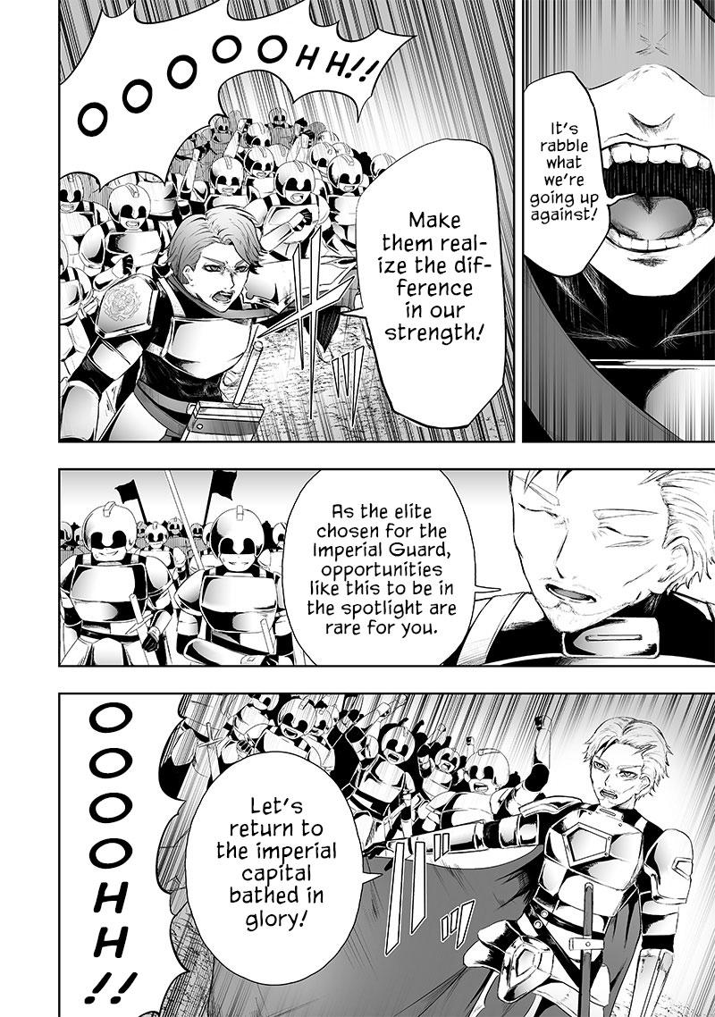 Ore dake Fuguu Skill no Isekai Shoukan Hangyakuki ~Saijaku Skill "Kyuushuu" ga Subete wo Nomikomu made~ Chapter 72 page 15 - 