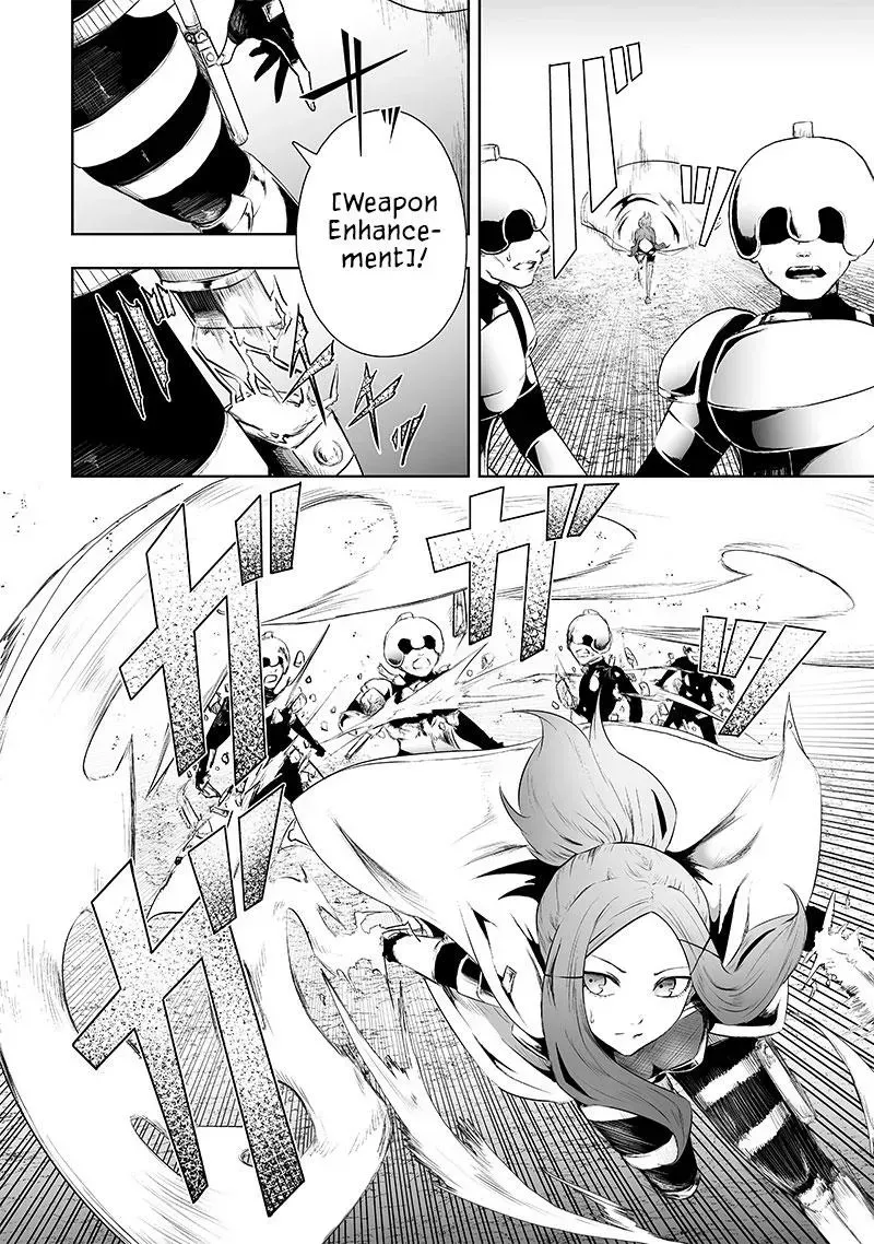 Ore dake Fuguu Skill no Isekai Shoukan Hangyakuki ~Saijaku Skill "Kyuushuu" ga Subete wo Nomikomu made~ Chapter 73 page 12 - 