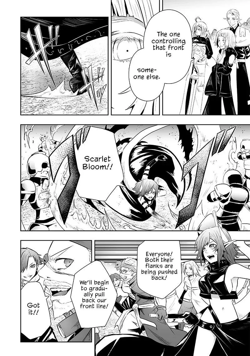 Ore dake Fuguu Skill no Isekai Shoukan Hangyakuki ~Saijaku Skill "Kyuushuu" ga Subete wo Nomikomu made~ Chapter 73 page 18 - 