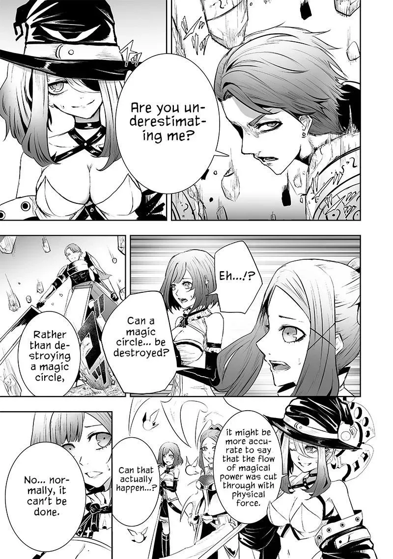 Ore dake Fuguu Skill no Isekai Shoukan Hangyakuki ~Saijaku Skill "Kyuushuu" ga Subete wo Nomikomu made~ Chapter 74 page 19 - 