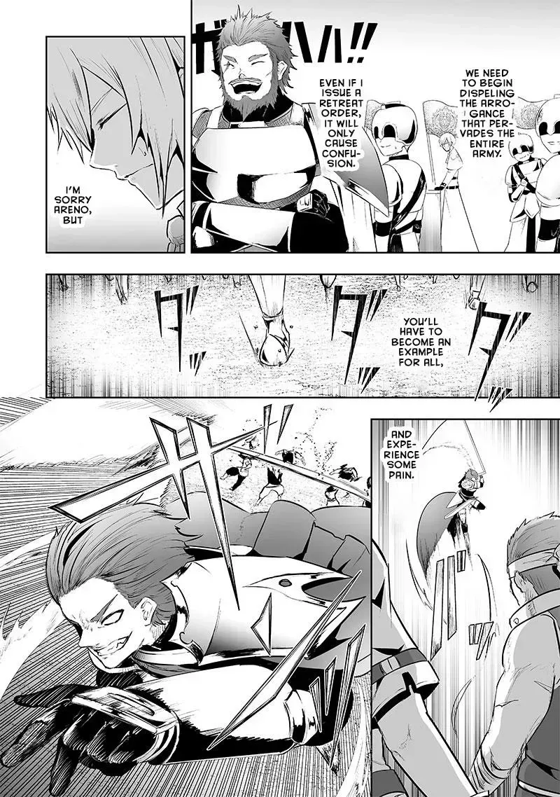 Ore dake Fuguu Skill no Isekai Shoukan Hangyakuki ~Saijaku Skill "Kyuushuu" ga Subete wo Nomikomu made~ Chapter 74 page 10 - 