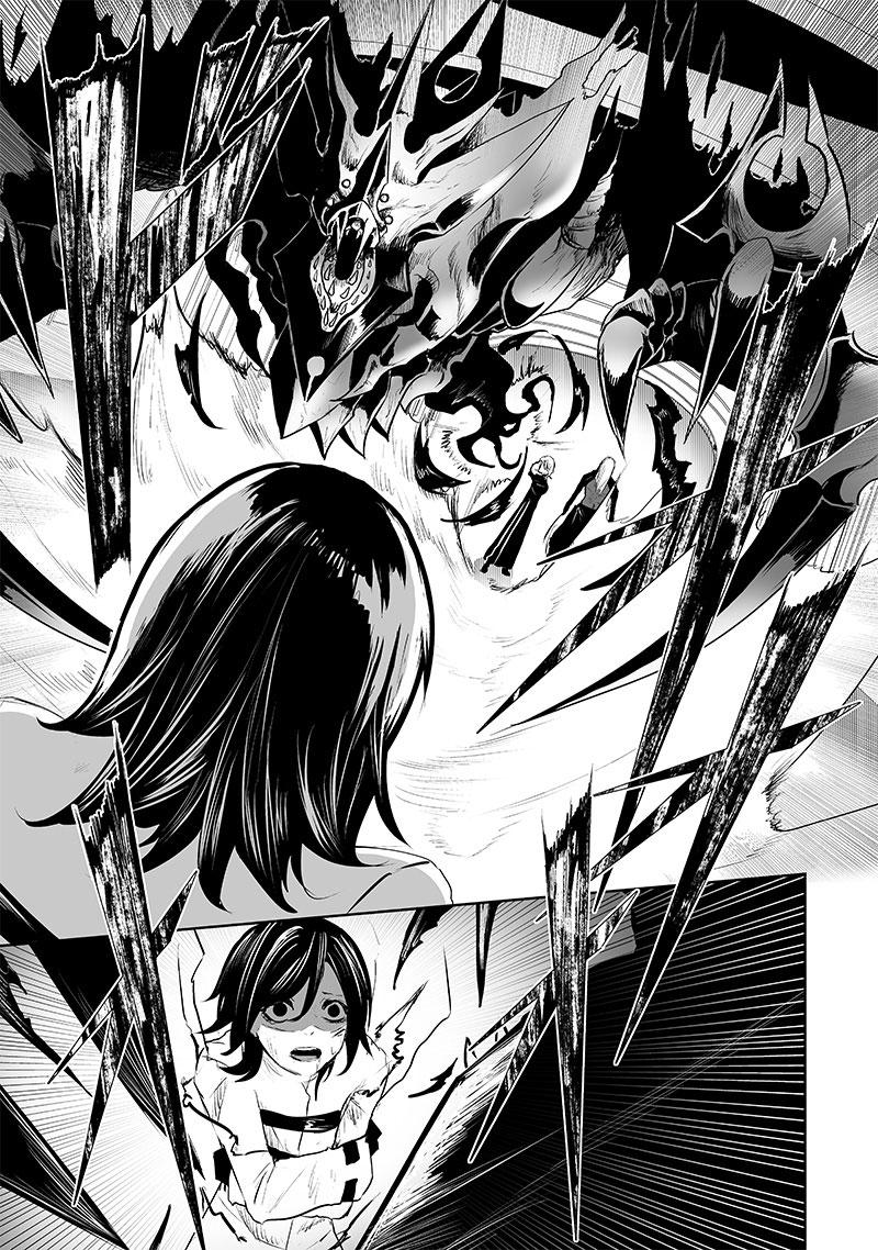 Ore dake Fuguu Skill no Isekai Shoukan Hangyakuki ~Saijaku Skill "Kyuushuu" ga Subete wo Nomikomu made~ Chapter 75 page 16 - 