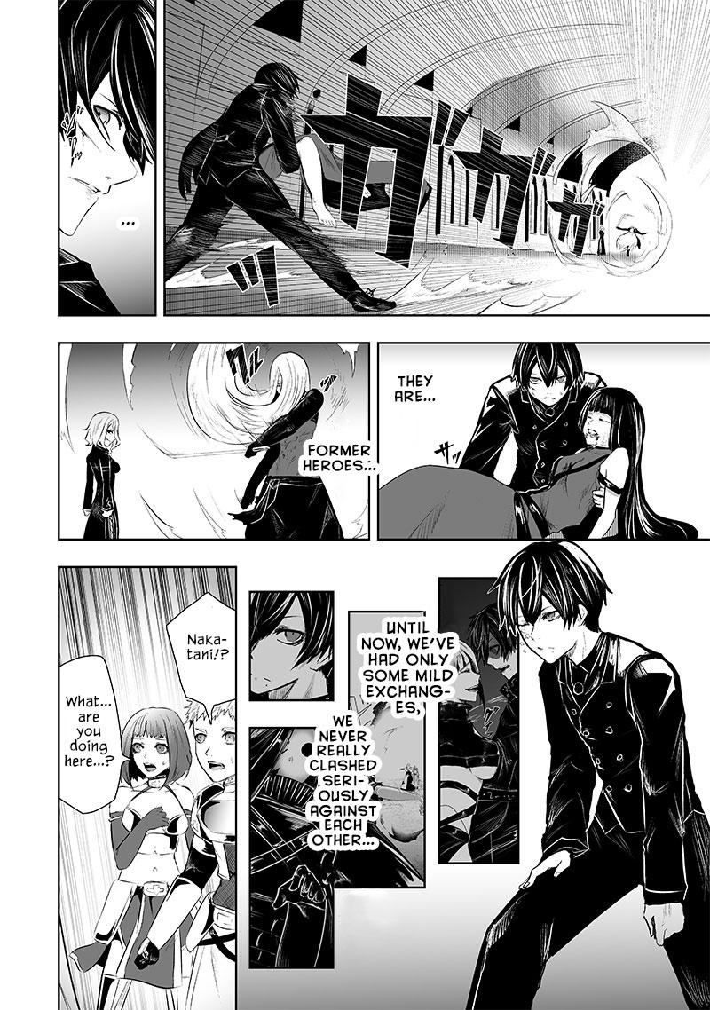 Ore dake Fuguu Skill no Isekai Shoukan Hangyakuki ~Saijaku Skill "Kyuushuu" ga Subete wo Nomikomu made~ Chapter 75 page 19 - 