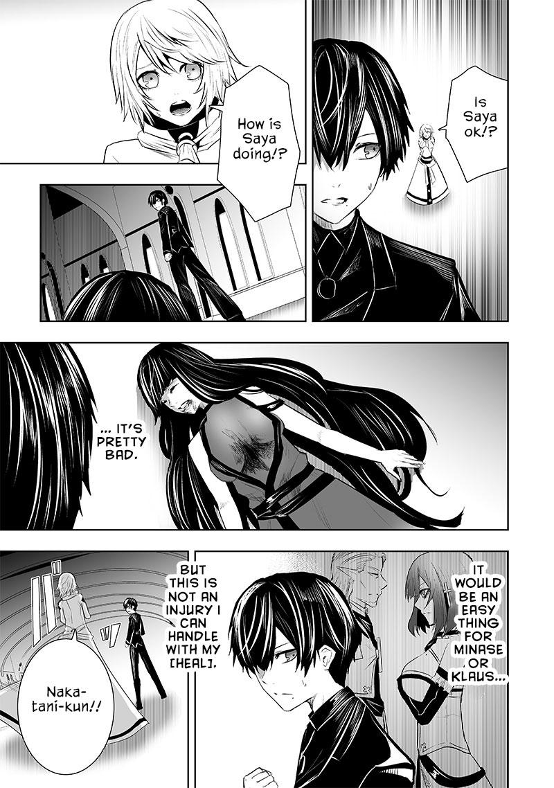 Ore dake Fuguu Skill no Isekai Shoukan Hangyakuki ~Saijaku Skill "Kyuushuu" ga Subete wo Nomikomu made~ Chapter 75 page 20 - 