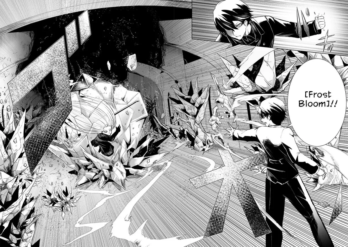 Ore dake Fuguu Skill no Isekai Shoukan Hangyakuki ~Saijaku Skill "Kyuushuu" ga Subete wo Nomikomu made~ Chapter 76 page 18 - 