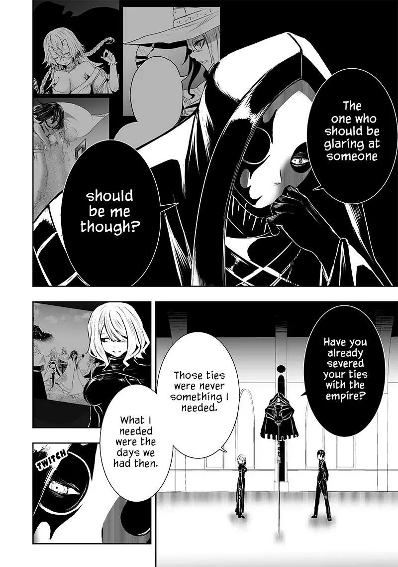 Ore dake Fuguu Skill no Isekai Shoukan Hangyakuki ~Saijaku Skill "Kyuushuu" ga Subete wo Nomikomu made~ Chapter 77 page 18 - 
