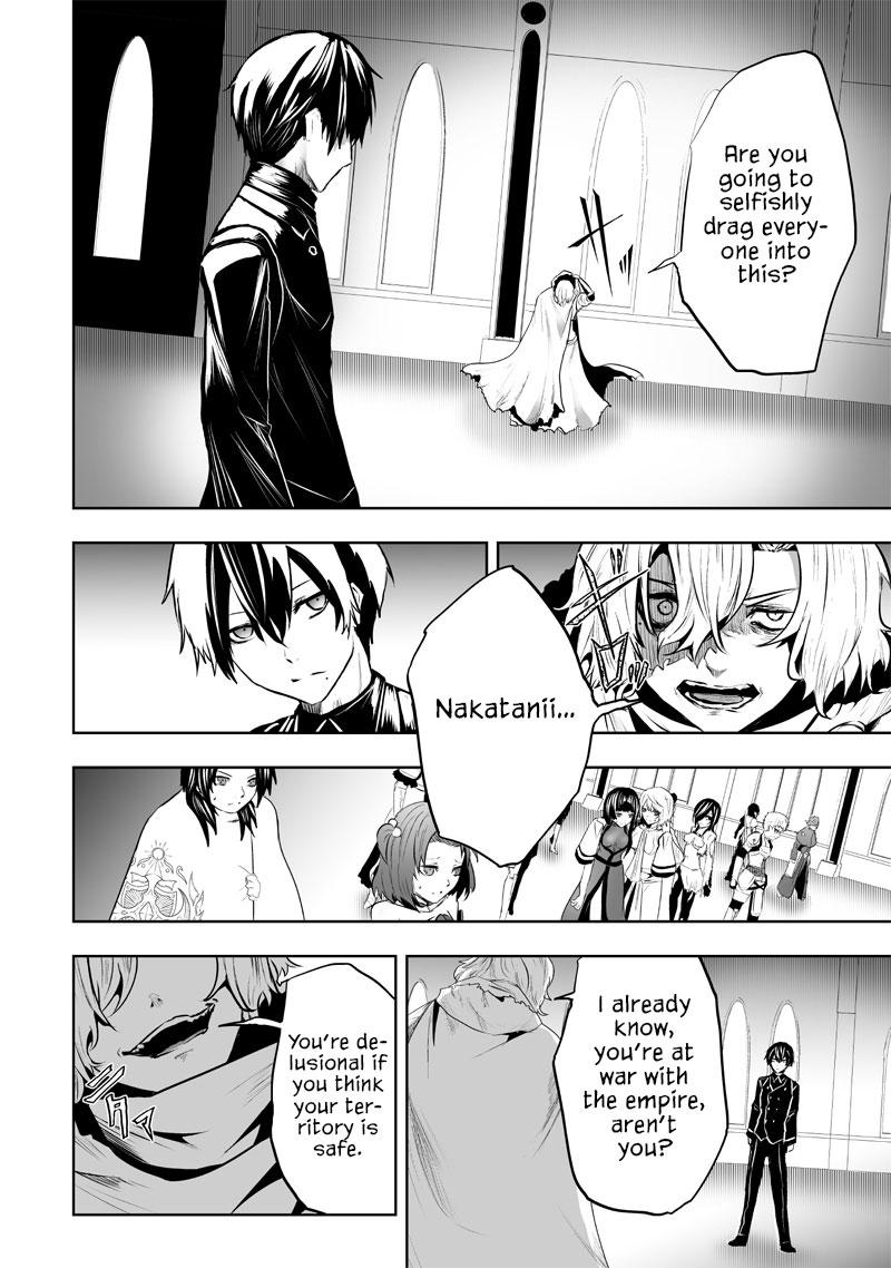 Ore dake Fuguu Skill no Isekai Shoukan Hangyakuki ~Saijaku Skill "Kyuushuu" ga Subete wo Nomikomu made~ Chapter 78 page 15 - 