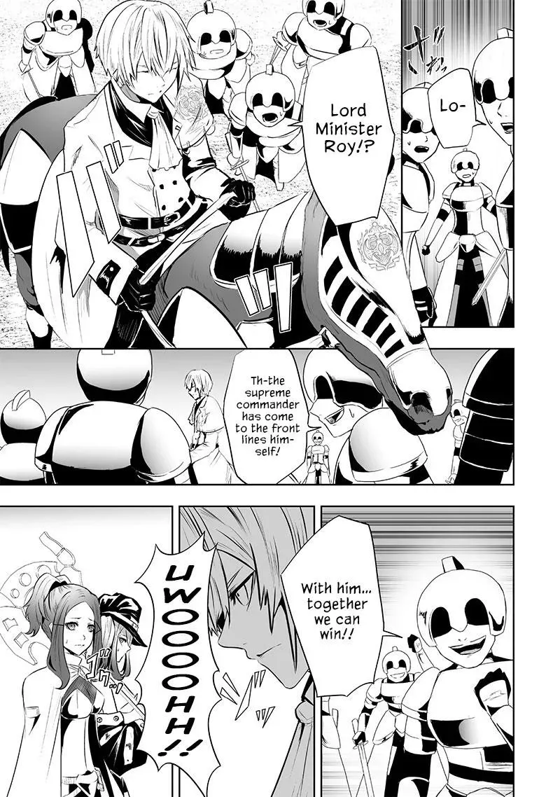 Ore dake Fuguu Skill no Isekai Shoukan Hangyakuki ~Saijaku Skill "Kyuushuu" ga Subete wo Nomikomu made~ Chapter 79 page 19 - 