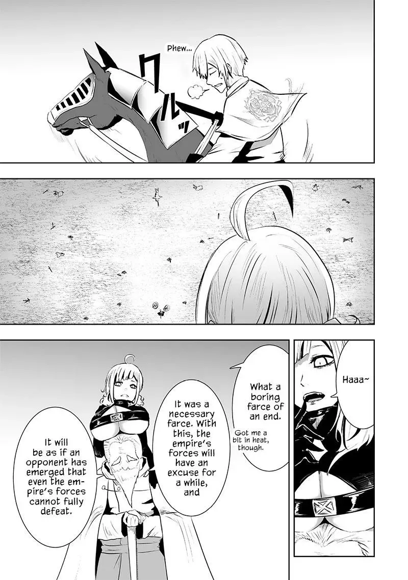 Ore dake Fuguu Skill no Isekai Shoukan Hangyakuki ~Saijaku Skill "Kyuushuu" ga Subete wo Nomikomu made~ Chapter 79 page 23 - 