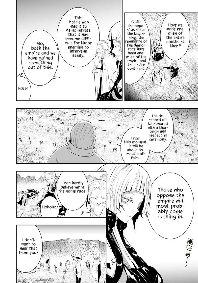 Ore dake Fuguu Skill no Isekai Shoukan Hangyakuki ~Saijaku Skill "Kyuushuu" ga Subete wo Nomikomu made~ Chapter 79 page 24 - 