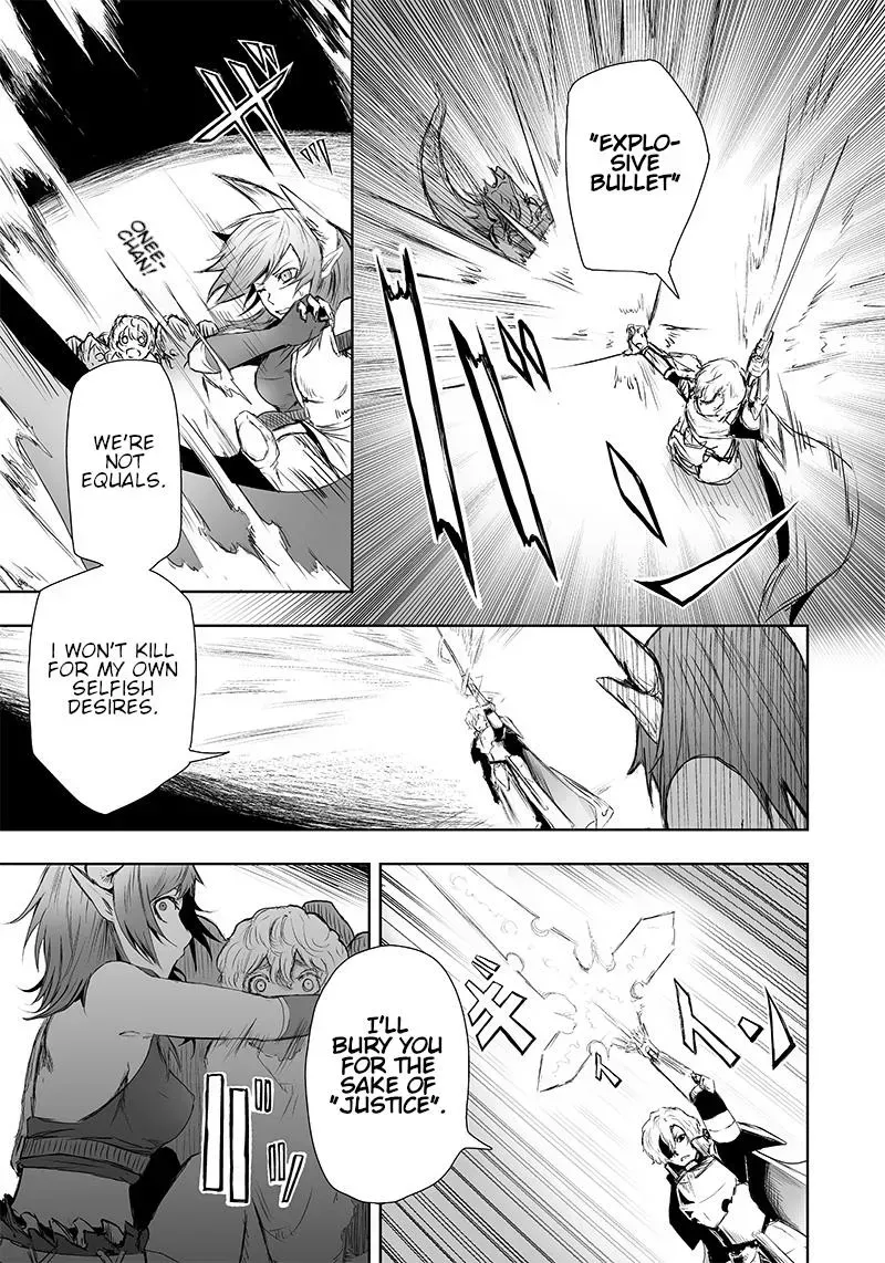 Ore dake Fuguu Skill no Isekai Shoukan Hangyakuki ~Saijaku Skill "Kyuushuu" ga Subete wo Nomikomu made~ Chapter 8 page 6 - 