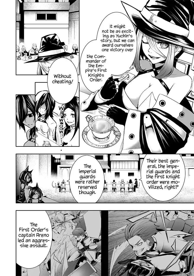 Ore dake Fuguu Skill no Isekai Shoukan Hangyakuki ~Saijaku Skill "Kyuushuu" ga Subete wo Nomikomu made~ Chapter 80 page 16 - 
