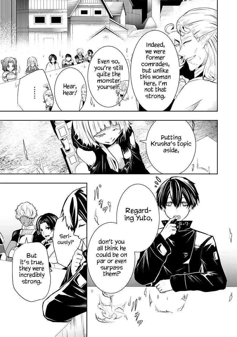 Ore dake Fuguu Skill no Isekai Shoukan Hangyakuki ~Saijaku Skill "Kyuushuu" ga Subete wo Nomikomu made~ Chapter 80 page 19 - 