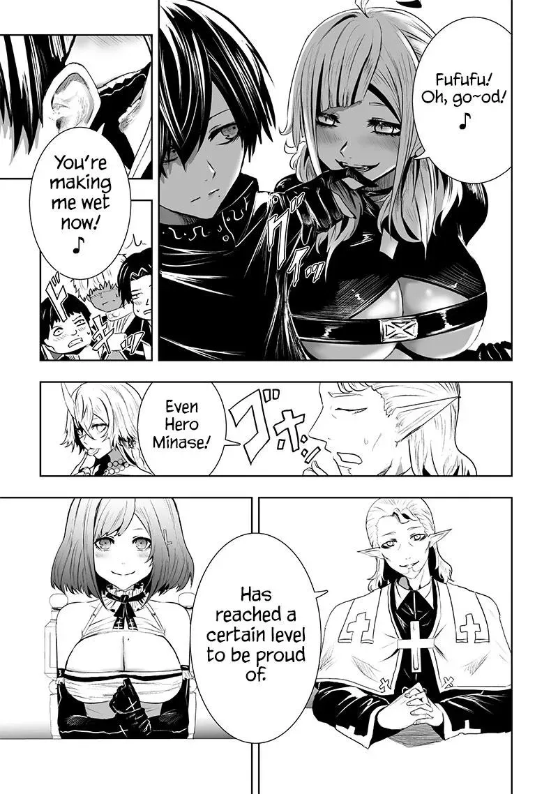 Ore dake Fuguu Skill no Isekai Shoukan Hangyakuki ~Saijaku Skill "Kyuushuu" ga Subete wo Nomikomu made~ Chapter 80 page 21 - 