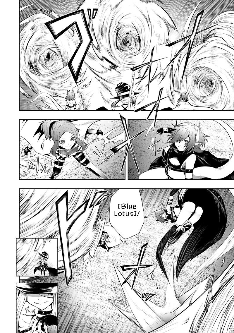 Ore dake Fuguu Skill no Isekai Shoukan Hangyakuki ~Saijaku Skill "Kyuushuu" ga Subete wo Nomikomu made~ Chapter 82 page 15 - 