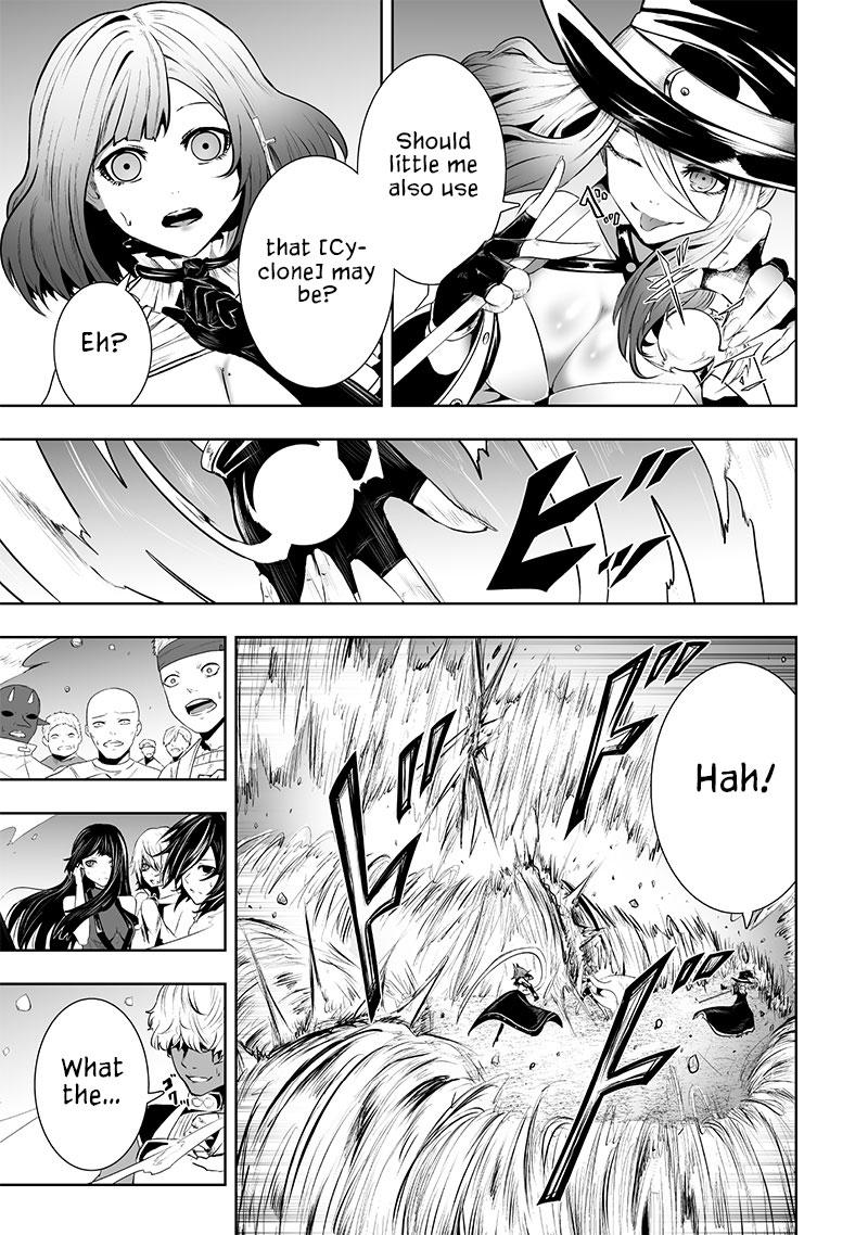 Ore dake Fuguu Skill no Isekai Shoukan Hangyakuki ~Saijaku Skill "Kyuushuu" ga Subete wo Nomikomu made~ Chapter 82 page 16 - 