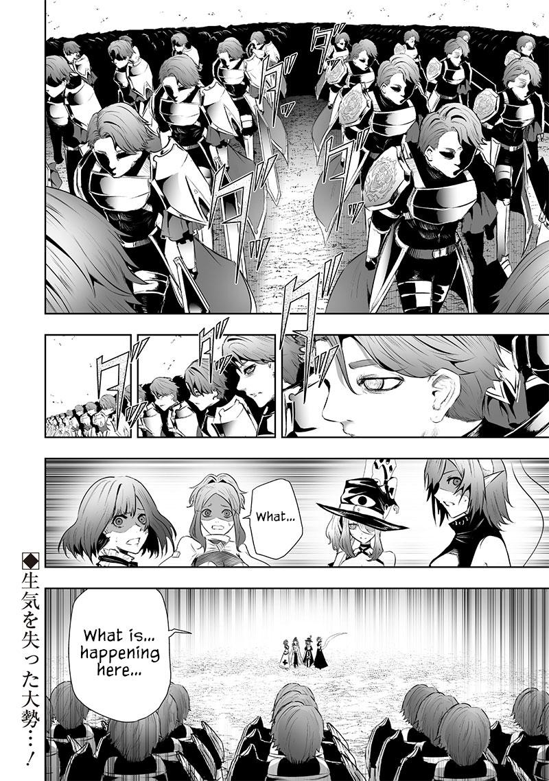 Ore dake Fuguu Skill no Isekai Shoukan Hangyakuki ~Saijaku Skill "Kyuushuu" ga Subete wo Nomikomu made~ Chapter 82 page 21 - 