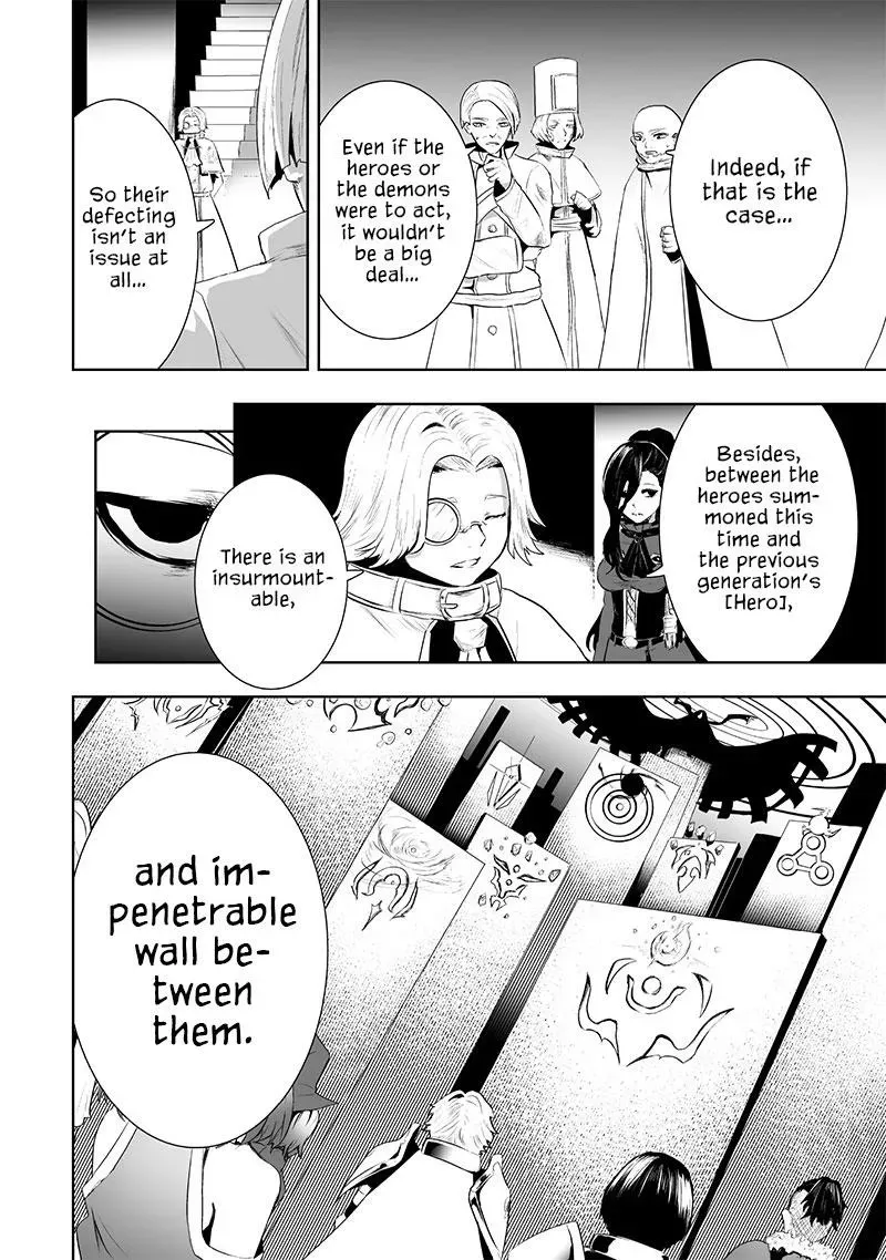Ore dake Fuguu Skill no Isekai Shoukan Hangyakuki ~Saijaku Skill "Kyuushuu" ga Subete wo Nomikomu made~ Chapter 83 page 16 - 