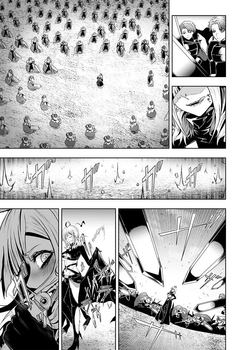 Ore dake Fuguu Skill no Isekai Shoukan Hangyakuki ~Saijaku Skill "Kyuushuu" ga Subete wo Nomikomu made~ Chapter 84 page 15 - 