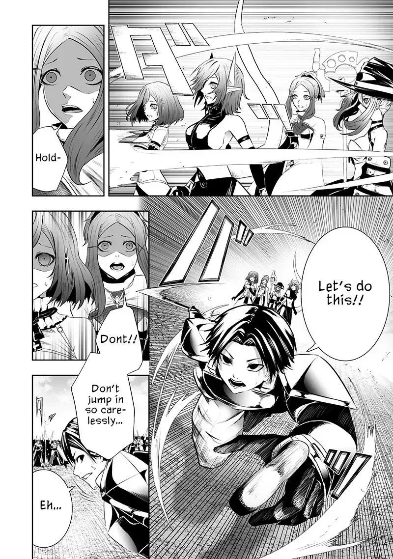 Ore dake Fuguu Skill no Isekai Shoukan Hangyakuki ~Saijaku Skill "Kyuushuu" ga Subete wo Nomikomu made~ Chapter 84 page 4 - 