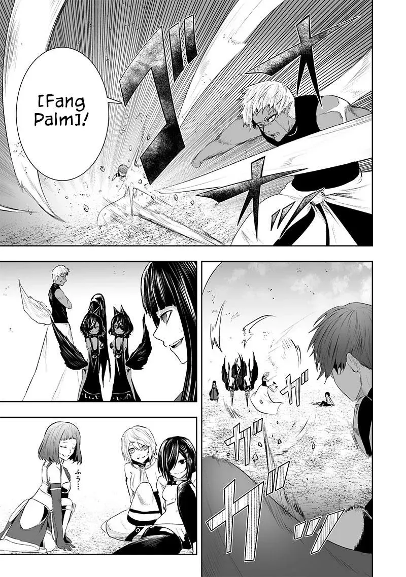Ore dake Fuguu Skill no Isekai Shoukan Hangyakuki ~Saijaku Skill "Kyuushuu" ga Subete wo Nomikomu made~ Chapter 85 page 11 - 