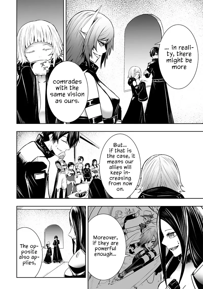 Ore dake Fuguu Skill no Isekai Shoukan Hangyakuki ~Saijaku Skill "Kyuushuu" ga Subete wo Nomikomu made~ Chapter 86 page 12 - 