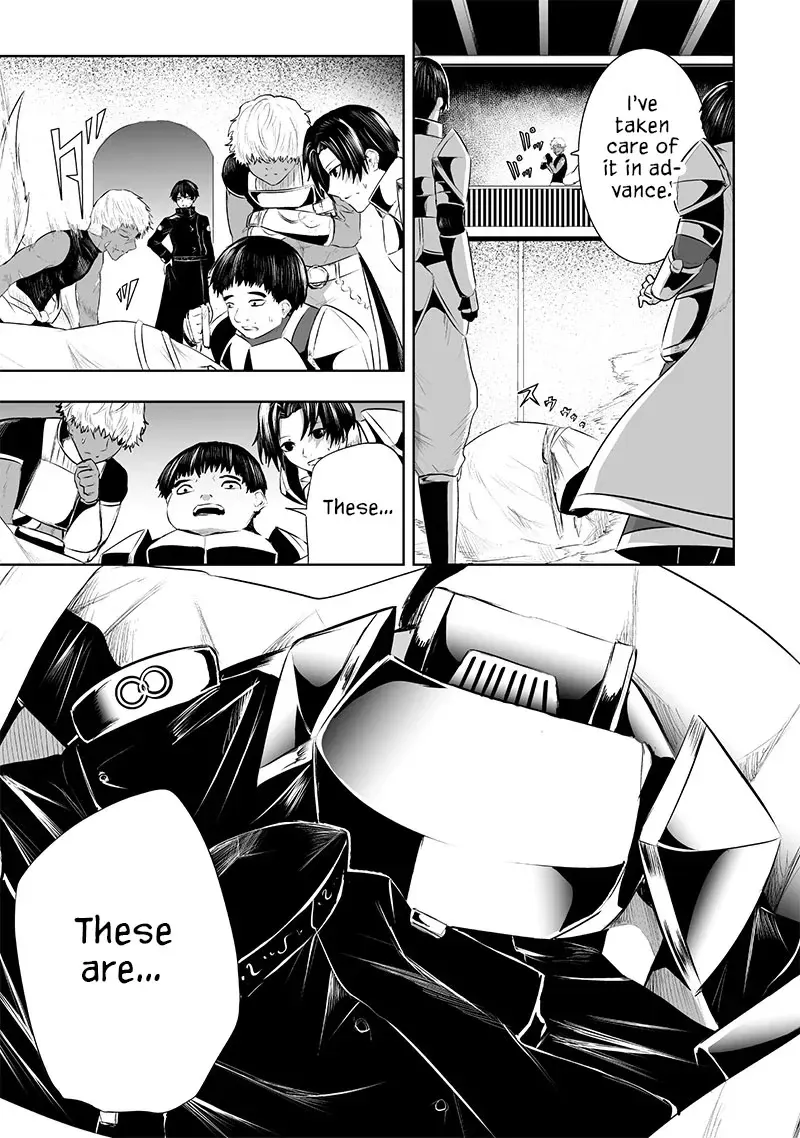 Ore dake Fuguu Skill no Isekai Shoukan Hangyakuki ~Saijaku Skill "Kyuushuu" ga Subete wo Nomikomu made~ Chapter 86 page 17 - 