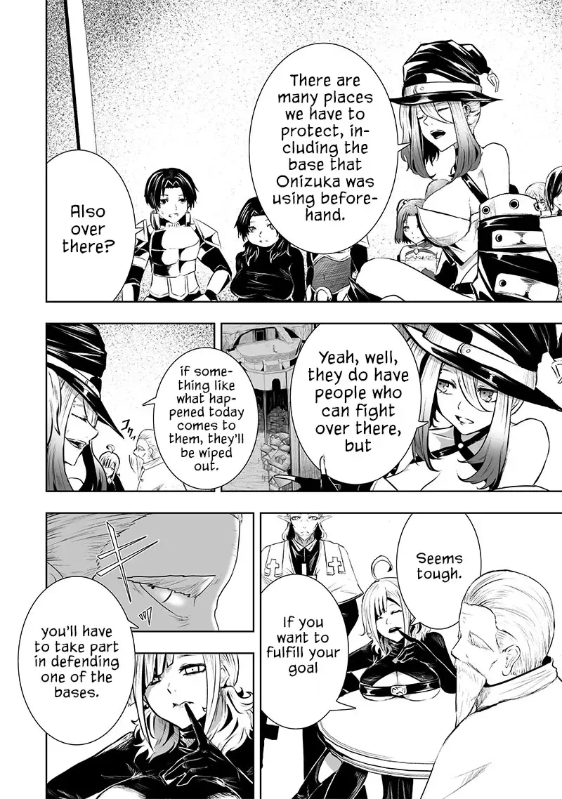 Ore dake Fuguu Skill no Isekai Shoukan Hangyakuki ~Saijaku Skill "Kyuushuu" ga Subete wo Nomikomu made~ Chapter 86 page 10 - 