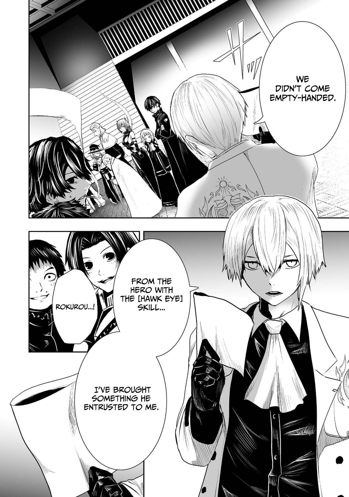 Ore dake Fuguu Skill no Isekai Shoukan Hangyakuki ~Saijaku Skill "Kyuushuu" ga Subete wo Nomikomu made~ Chapter 88 page 22 - 