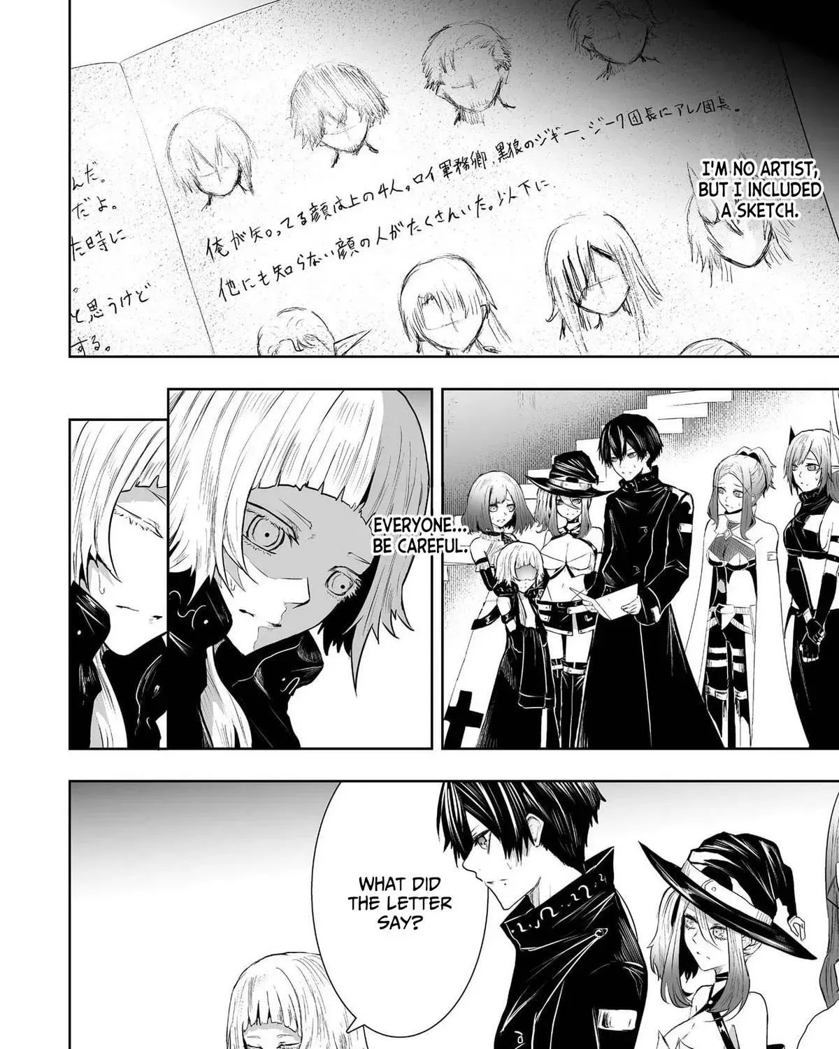 Ore dake Fuguu Skill no Isekai Shoukan Hangyakuki ~Saijaku Skill "Kyuushuu" ga Subete wo Nomikomu made~ Chapter 89 page 17 - 