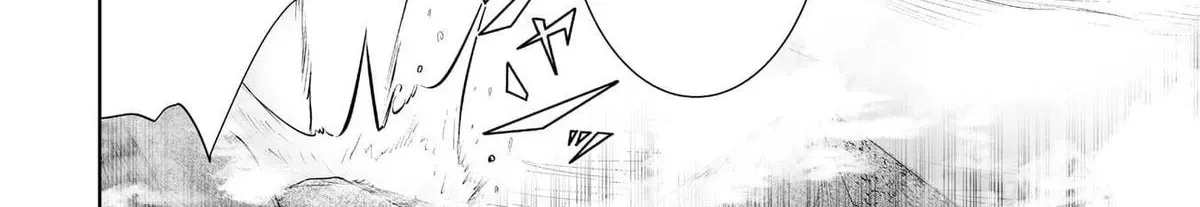 Ore dake Fuguu Skill no Isekai Shoukan Hangyakuki ~Saijaku Skill "Kyuushuu" ga Subete wo Nomikomu made~ Chapter 90 page 18 - 