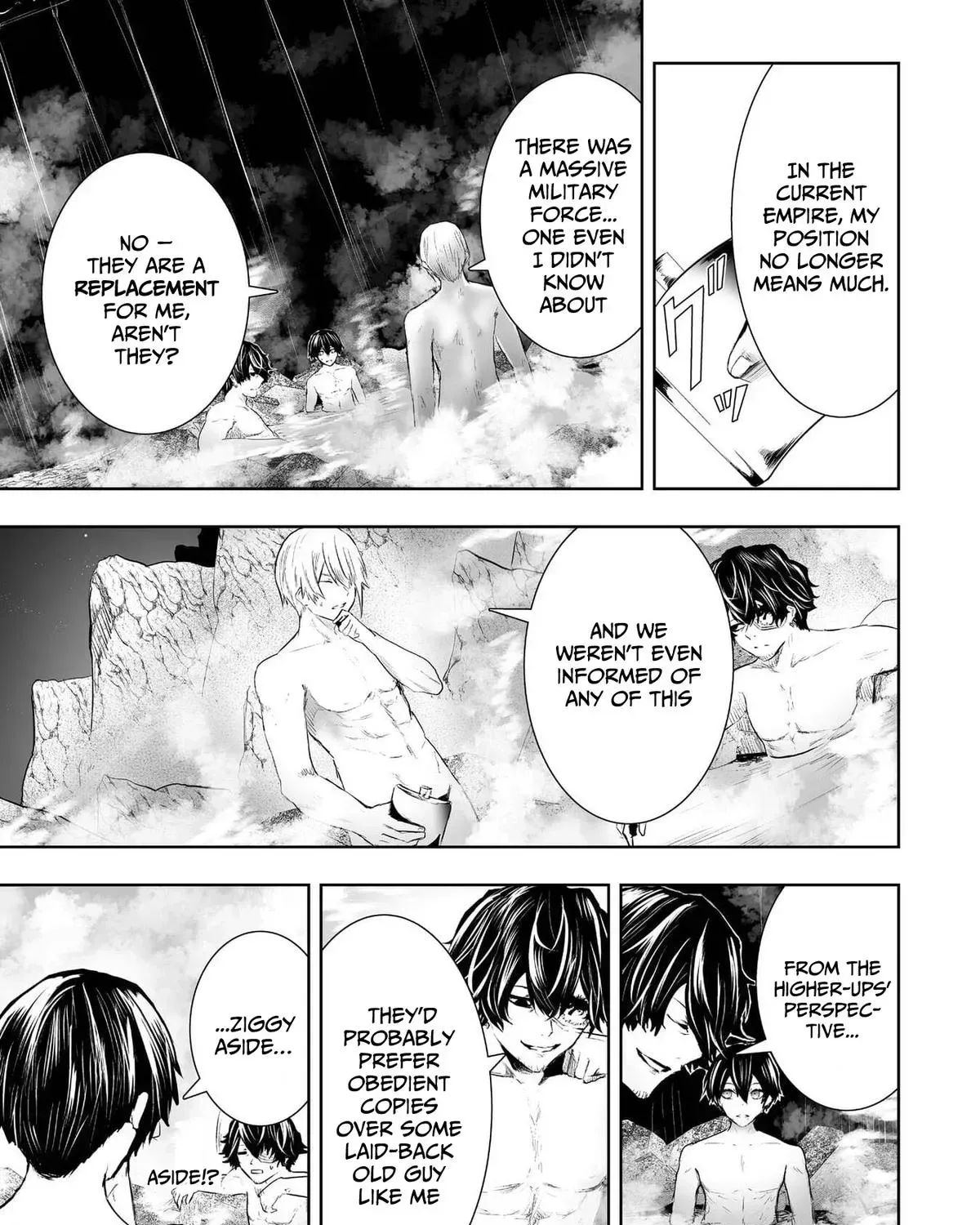 Ore dake Fuguu Skill no Isekai Shoukan Hangyakuki ~Saijaku Skill "Kyuushuu" ga Subete wo Nomikomu made~ Chapter 90 page 23 - 