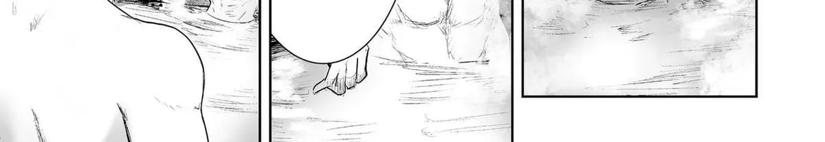 Ore dake Fuguu Skill no Isekai Shoukan Hangyakuki ~Saijaku Skill "Kyuushuu" ga Subete wo Nomikomu made~ Chapter 90 page 24 - 