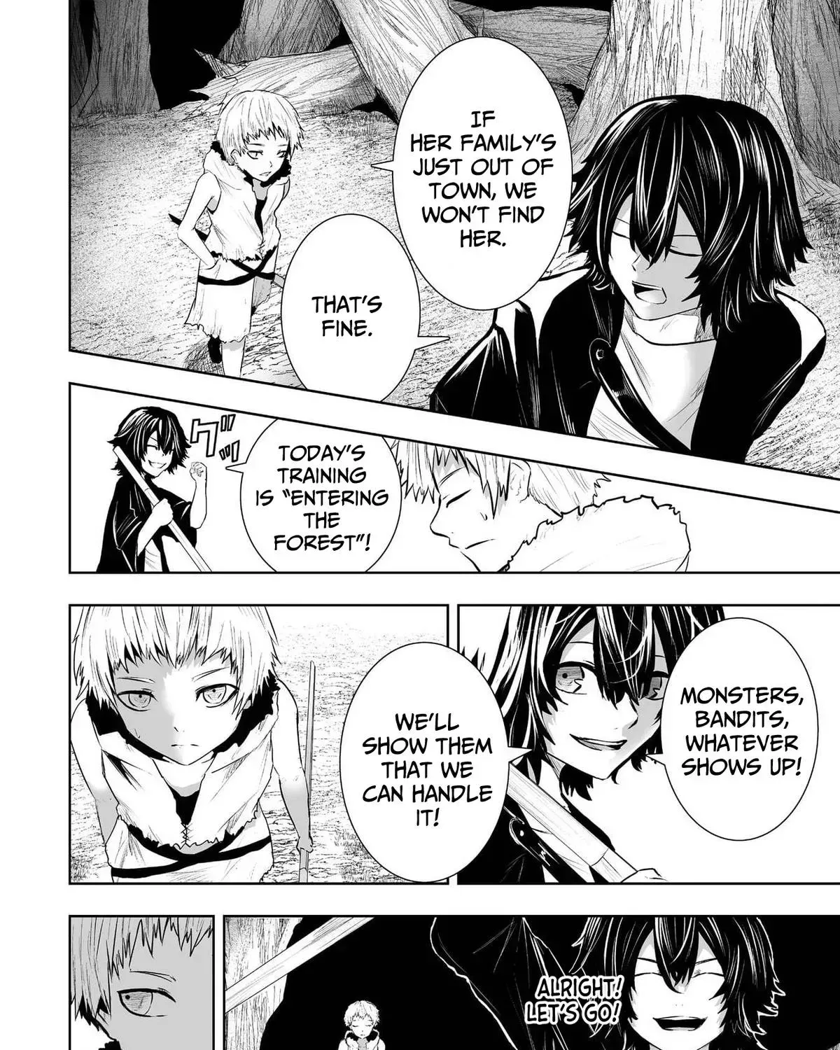 Ore dake Fuguu Skill no Isekai Shoukan Hangyakuki ~Saijaku Skill "Kyuushuu" ga Subete wo Nomikomu made~ Chapter 92 page 17 - 