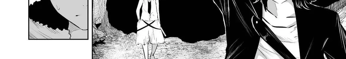 Ore dake Fuguu Skill no Isekai Shoukan Hangyakuki ~Saijaku Skill "Kyuushuu" ga Subete wo Nomikomu made~ Chapter 92 page 18 - 