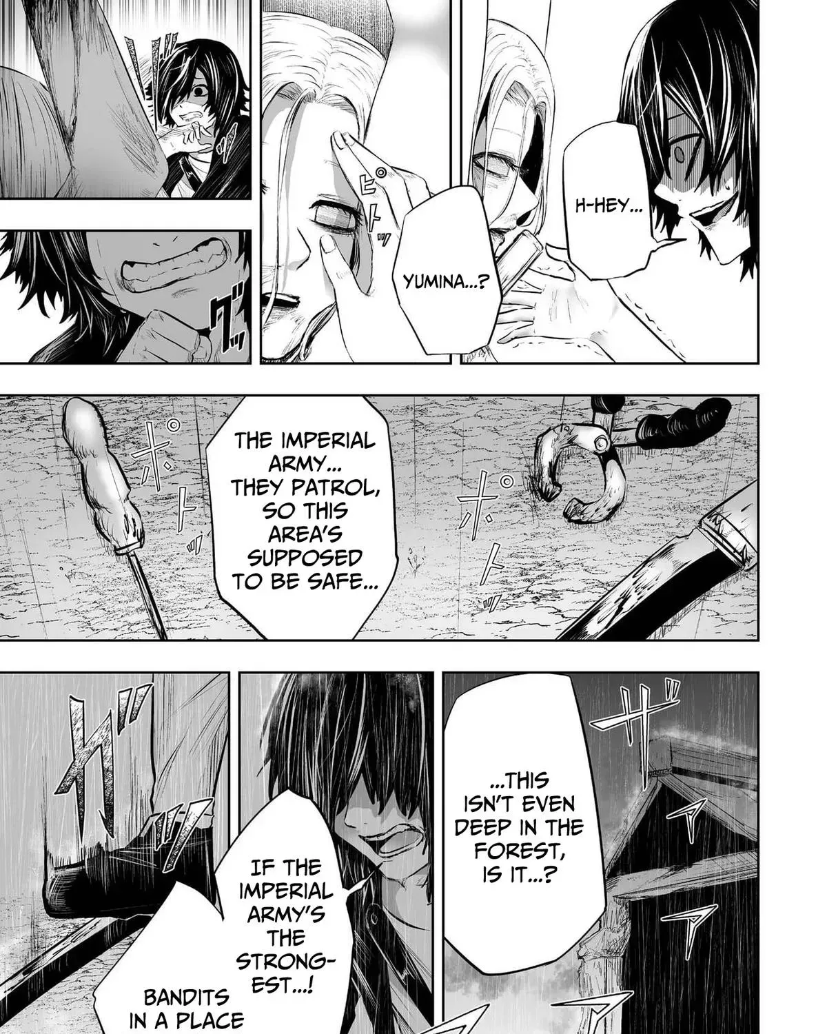 Ore dake Fuguu Skill no Isekai Shoukan Hangyakuki ~Saijaku Skill "Kyuushuu" ga Subete wo Nomikomu made~ Chapter 92 page 25 - 