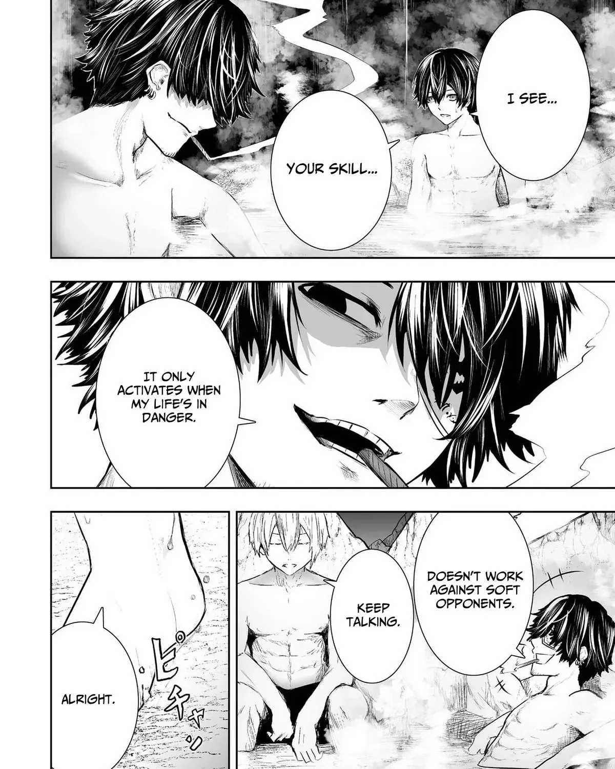 Ore dake Fuguu Skill no Isekai Shoukan Hangyakuki ~Saijaku Skill "Kyuushuu" ga Subete wo Nomikomu made~ Chapter 93 page 11 - 