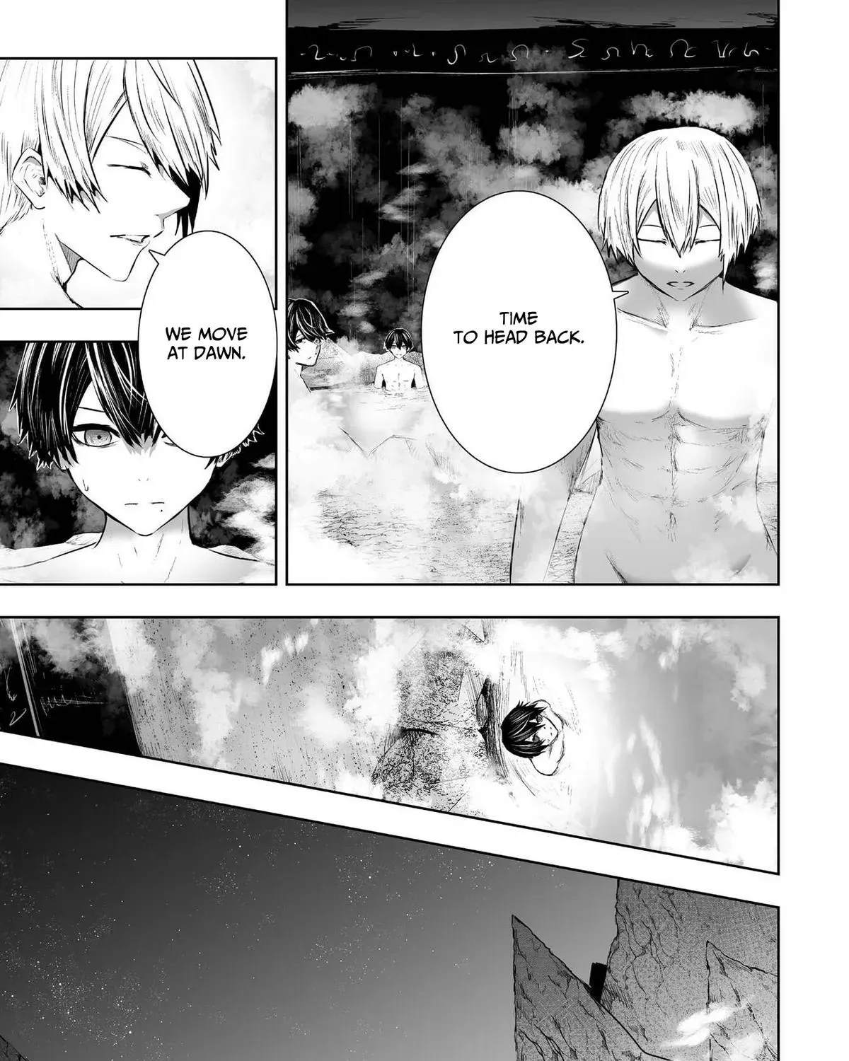 Ore dake Fuguu Skill no Isekai Shoukan Hangyakuki ~Saijaku Skill "Kyuushuu" ga Subete wo Nomikomu made~ Chapter 93 page 13 - 