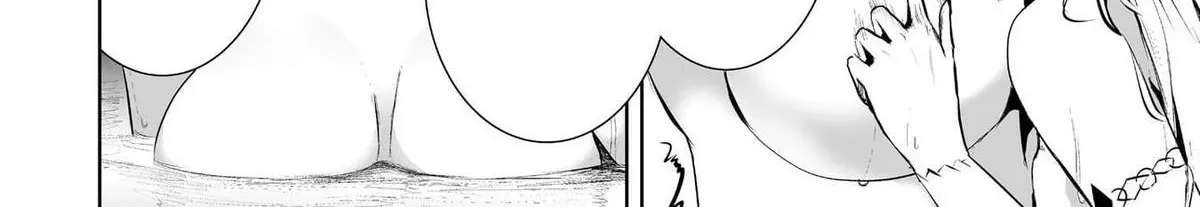 Ore dake Fuguu Skill no Isekai Shoukan Hangyakuki ~Saijaku Skill "Kyuushuu" ga Subete wo Nomikomu made~ Chapter 93 page 20 - 